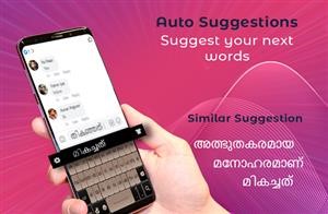 Best Mobile Spy App for Android in India